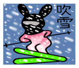 Animals who like backcountry skiing sticker #14547607