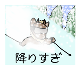 Animals who like backcountry skiing sticker #14547608