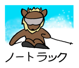 Animals who like backcountry skiing sticker #14547611