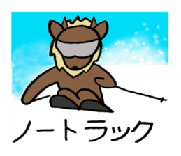 Animals who like backcountry skiing sticker #14547611