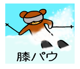 Animals who like backcountry skiing sticker #14547613