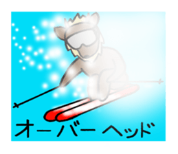 Animals who like backcountry skiing sticker #14547614