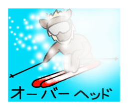 Animals who like backcountry skiing sticker #14547614