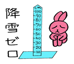 Animals who like backcountry skiing sticker #14547616