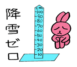 Animals who like backcountry skiing sticker #14547616