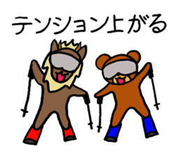 Animals who like backcountry skiing sticker #14547621