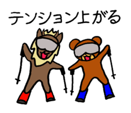 Animals who like backcountry skiing sticker #14547621