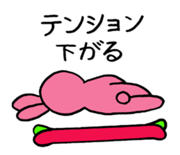 Animals who like backcountry skiing sticker #14547622