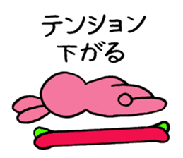 Animals who like backcountry skiing sticker #14547622