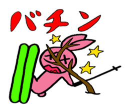 Animals who like backcountry skiing sticker #14547623