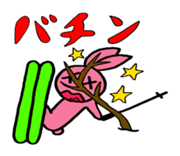 Animals who like backcountry skiing sticker #14547623