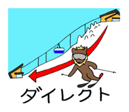 Animals who like backcountry skiing sticker #14547626