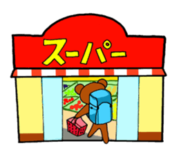 Animals who like backcountry skiing sticker #14547629