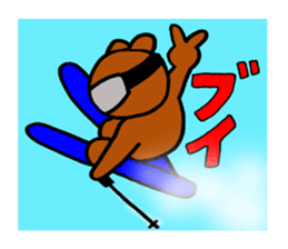 Animals who like backcountry skiing sticker #14547631