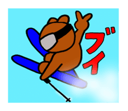 Animals who like backcountry skiing sticker #14547631