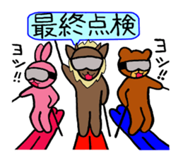 Animals who like backcountry skiing sticker #14547638