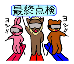 Animals who like backcountry skiing sticker #14547638