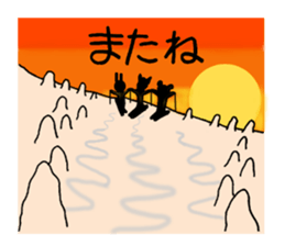 Animals who like backcountry skiing sticker #14547639