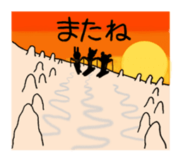 Animals who like backcountry skiing sticker #14547639