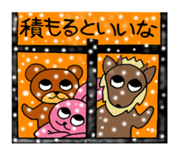 Animals who like backcountry skiing sticker #14547640