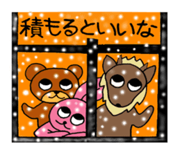 Animals who like backcountry skiing sticker #14547640