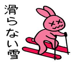 Animals who like backcountry skiing sticker #14547643