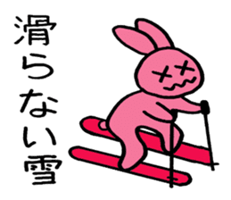 Animals who like backcountry skiing sticker #14547643