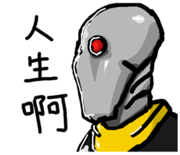 Aiotv43 sticker #14547687