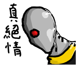 Aiotv43 sticker #14547688