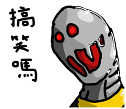 Aiotv43 sticker #14547694