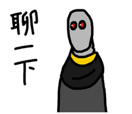 Aiotv43 sticker #14547697