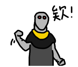 Aiotv43 sticker #14547698