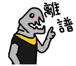 Aiotv43 sticker #14547699