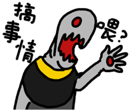 Aiotv43 sticker #14547701