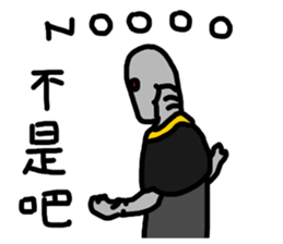 Aiotv43 sticker #14547703