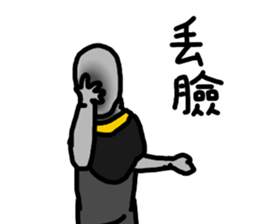 Aiotv43 sticker #14547704