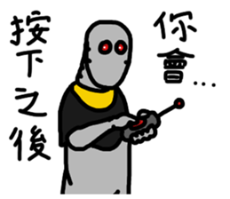 Aiotv43 sticker #14547705