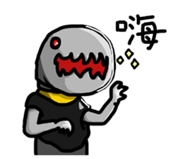 Aiotv43 sticker #14547707