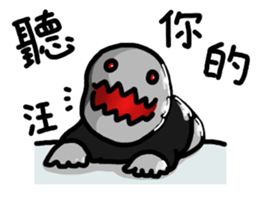 Aiotv43 sticker #14547712