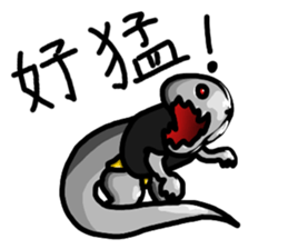 Aiotv43 sticker #14547713