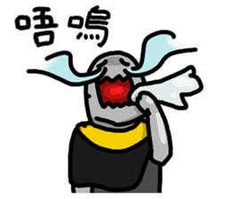 Aiotv43 sticker #14547714