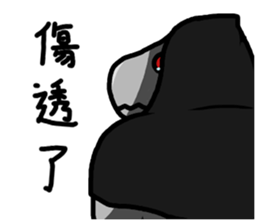 Aiotv43 sticker #14547715