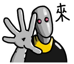 Aiotv43 sticker #14547716