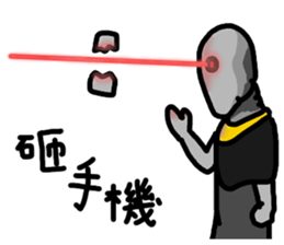 Aiotv43 sticker #14547717