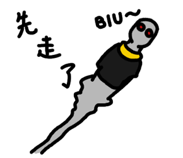 Aiotv43 sticker #14547718