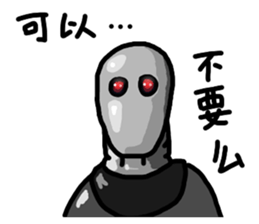 Aiotv43 sticker #14547719