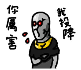 Aiotv43 sticker #14547724