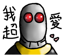 Aiotv43 sticker #14547725