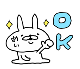 MEI RABBIT sticker #14547944