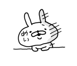 MEI RABBIT sticker #14547947